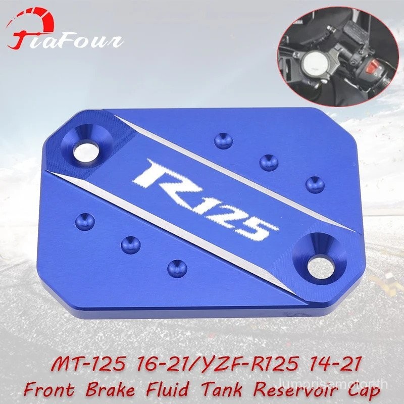FIT YZF R125 YZFR125 20142021 สาหรับ MT125 MT 125 20162021 เบรคหน้าอ่างเก็บน้าฝาครอบกระบอก