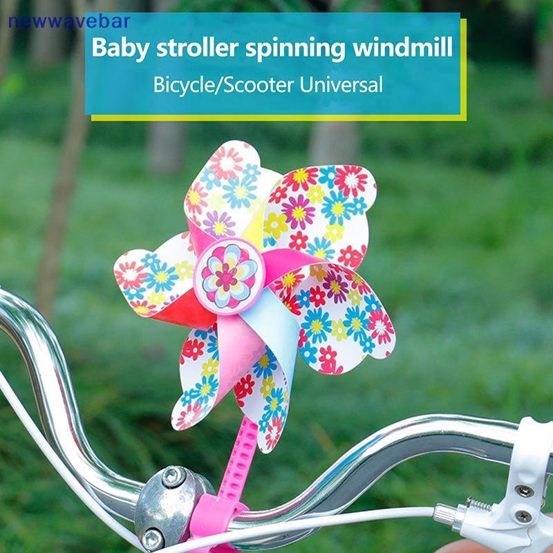 newwave 1 ชุดสกู๊ตเตอร์ขี่จักรยานกลางแจ้งแฮนด์จักรยานสีสันสดใส sels เด็กจักรยานตกแต่งริบบิ้น Windmill ตกแต่งอุปกรณ์จักรยาน TH