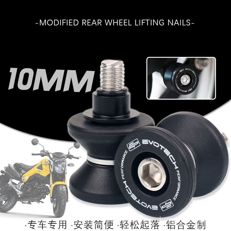 รถจักรยานยนต์ 10 มม8 มมCNC EP Swingarm Spool Slider ขาตั้งสกรูสาหรับ Kawasaki Z750 ER6N ER6F NINJA650