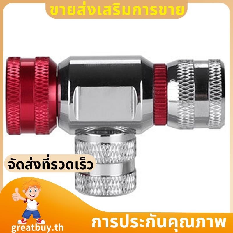 หัวฉีดปั๊มลมจักรยาน ออกแบบพกพาสะดวก ใช้งานง่าย กับจักรยานเสือภูเขาและเสือหมอบ