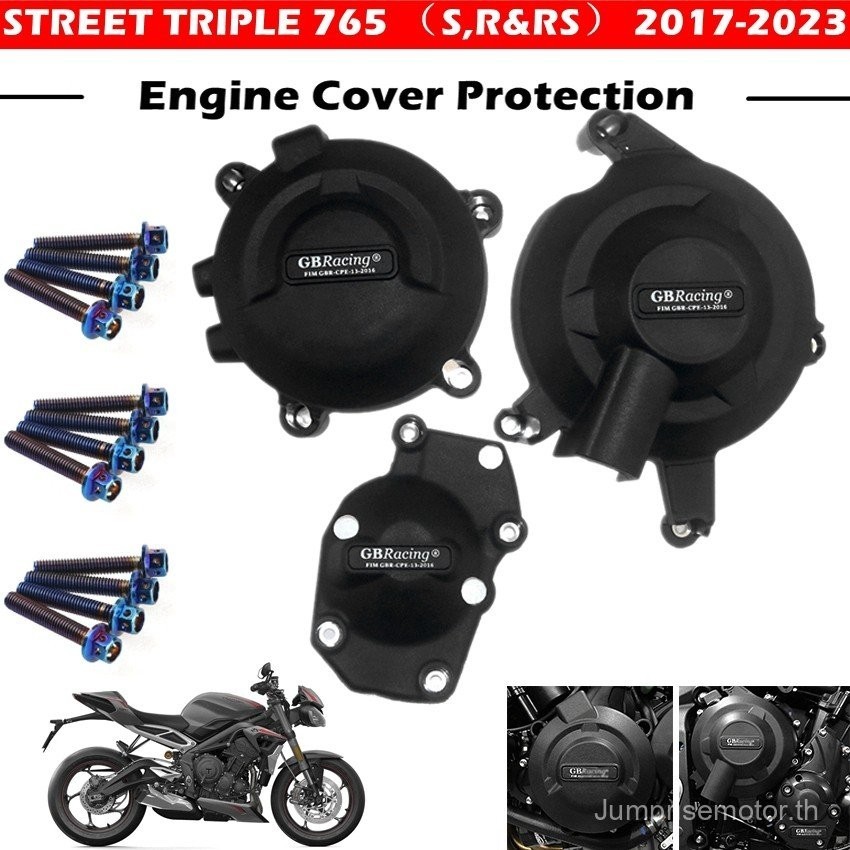 รถจักรยานยนต์ฝาครอบเครื่องยนต์สาหรับกรณี GB Racing สาหรับ Triumph Daytona 675R 20132016 STREET TRIPLE 765 20172023