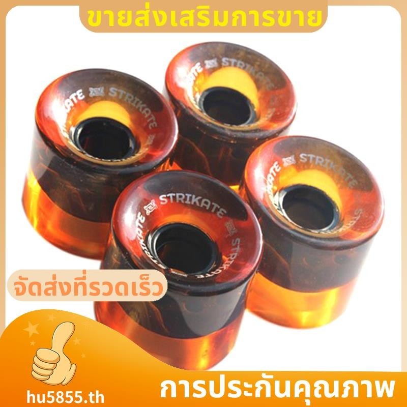 สเก็ตบอร์ดล้อโปร่งใสสีส้ม ขนาด 60x45 มม สำหรับ Board Cruiser จำนวน 4 ชิ้น