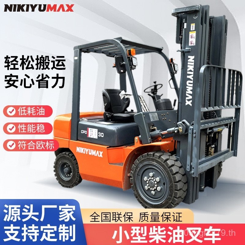 รถยกน้าหนักสมดุลสี่ถาดสี่ล้อ ดูโอดูโอ ยกรถยกไฟฟ้าสนับสนุนที่นั่งขับรถประเภทประกอบไฟฟ้า โอ5et