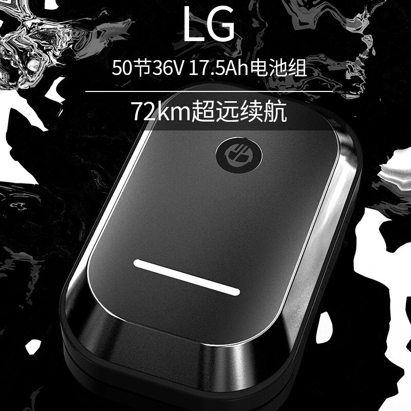 สกู๊ตเตอร์ไฟฟ้าGotrax Langke พับเก็บได้ง่าย สำหรับการขับขี่ในแนวยืน ในสไตล์สมาร์ทและทันสมัย