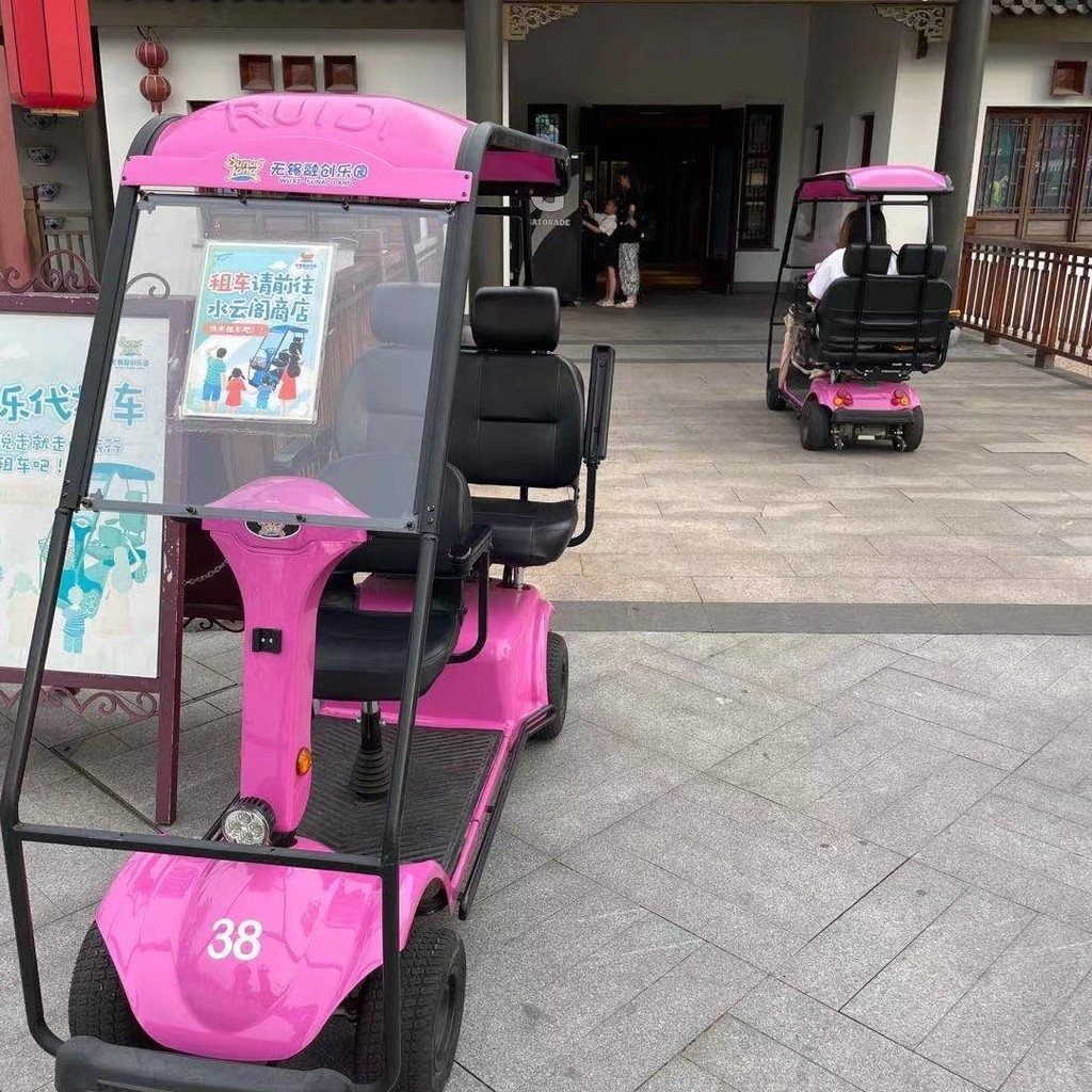 RDI RUDI RUDI ดูพื้นที่เล็งรถสแกนรหัสรถผู้สูงอายุสกู๊ตเตอร์สี่ล้อสกู๊ตเตอร์คนพิการสกู๊ตเตอร์