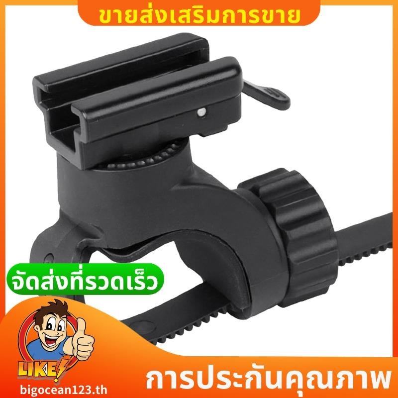 ที่ติดไฟหน้าจักรยานแบบปรับองศาได้ พร้อมไฟ LED และการติดตั้งถอดได้อย่างรวดเร็ว