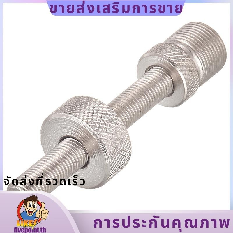 ชุดเครื่องมือซ่อมจักรยาน Bike Crank Extractor พร้อมตัวยึดด้านล่างสำหรับรูสี่เหลี่ยม