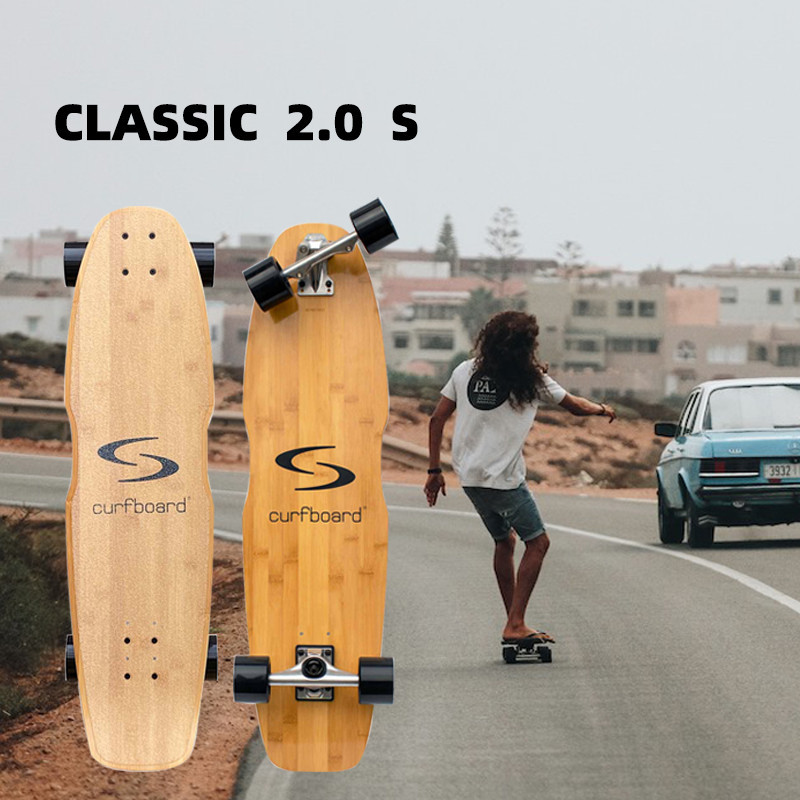 สเก็ตบอร์ด Longboard จากเยอรมัน เหมาะสำหรับมือใหม่ ออกแบบมาเพื่อการขี่บนถนนและเล่น