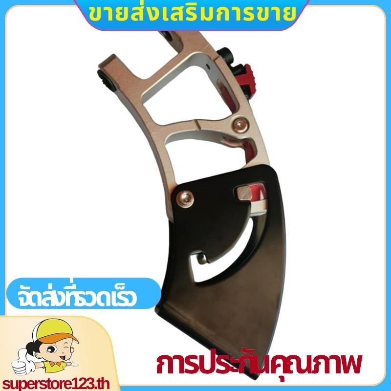 อุปกรณ์ดัดแปลงสำหรับสกู๊ตเตอร์ไฟฟ้า ขนาด 10 นิ้ว พับได้ 12 ตำแหน่ง มีประกันคุณภาพ