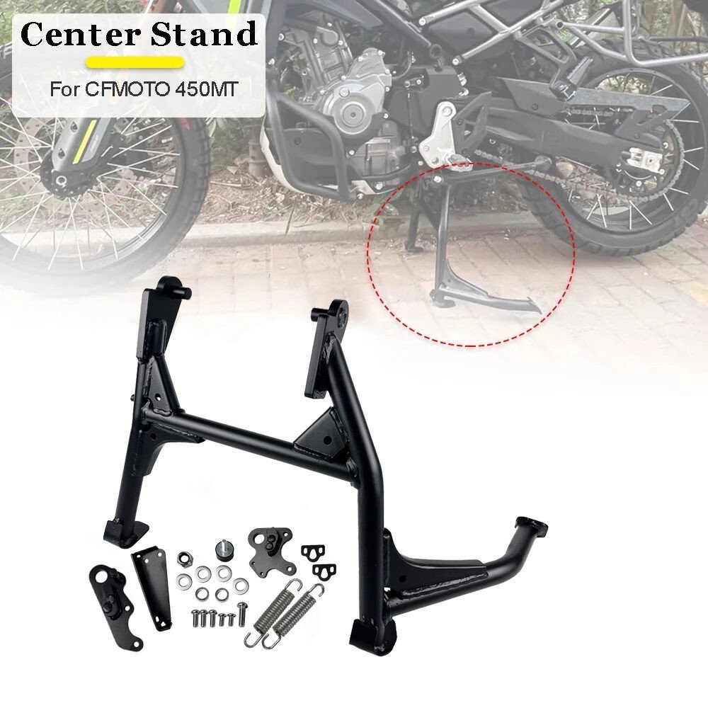 อุปกรณ์เสริมรถจักรยานยนต์ขาตั้งกลางที่จอดรถขาตั้ง Central Firm กรอบแร็คเหล็กสาหรับ 2024 CFMOTO 450MT 450 MT450 Centerstand