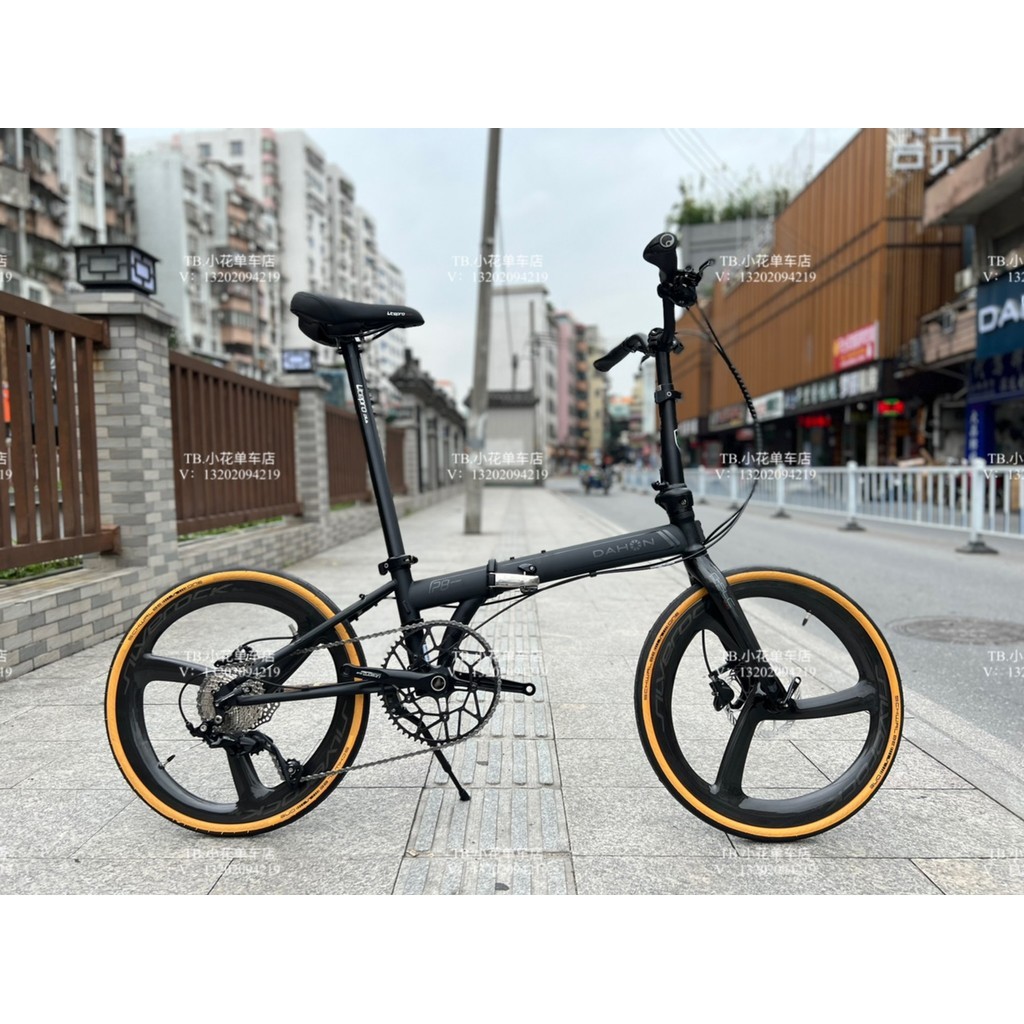 จักรยานพับ Dahon Daxing KBC083 มาพร้อมล้อคาร์บอนและเบรกน้ำมัน 11 สปีด