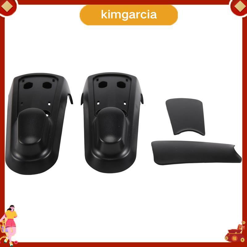 kimgarcia 2 ชิ้นสกู๊ตเตอร์ไฟฟ้าอุปกรณ์เสริมส้อมด้านหน้าฝาครอบ Shell อะไหล่สาหรับ ES1 ES2 ES3 ES4