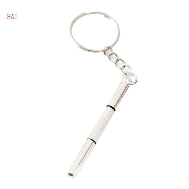 HAI ชุดเครื่องมือพกพา 3 in 1 พวงกุญแจไขควงและอุปกรณ์ดูแลแว่นตา