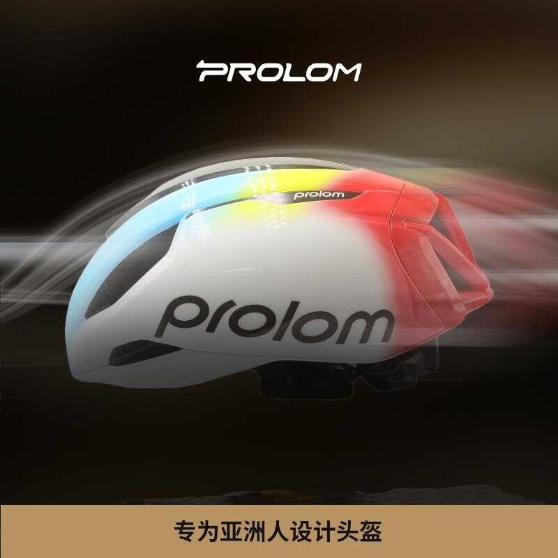 หมวกกันน็อคสำหรับจักรยาน PROLOM PL13 แบบสมารท์แคชวล และเหมาะสมสำหรับการขับขี่ในเมืองและภูเขา ใช้ได้ทั้งผู้ชายและผู้หญิง