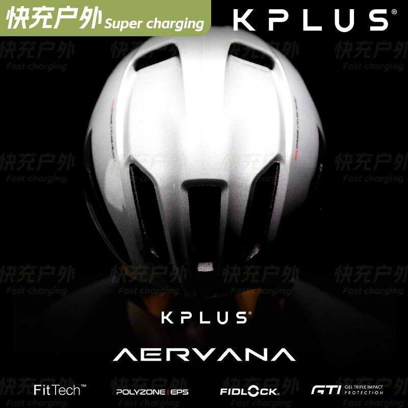 KPLUS หมวกกันน็อกขี่จักรยานเสือหมอบ ดีไซน์ทันสมัย สำหรับผู้ชายและผู้หญิง หมวกขี่จักรยานแบบระบายอากาศได้