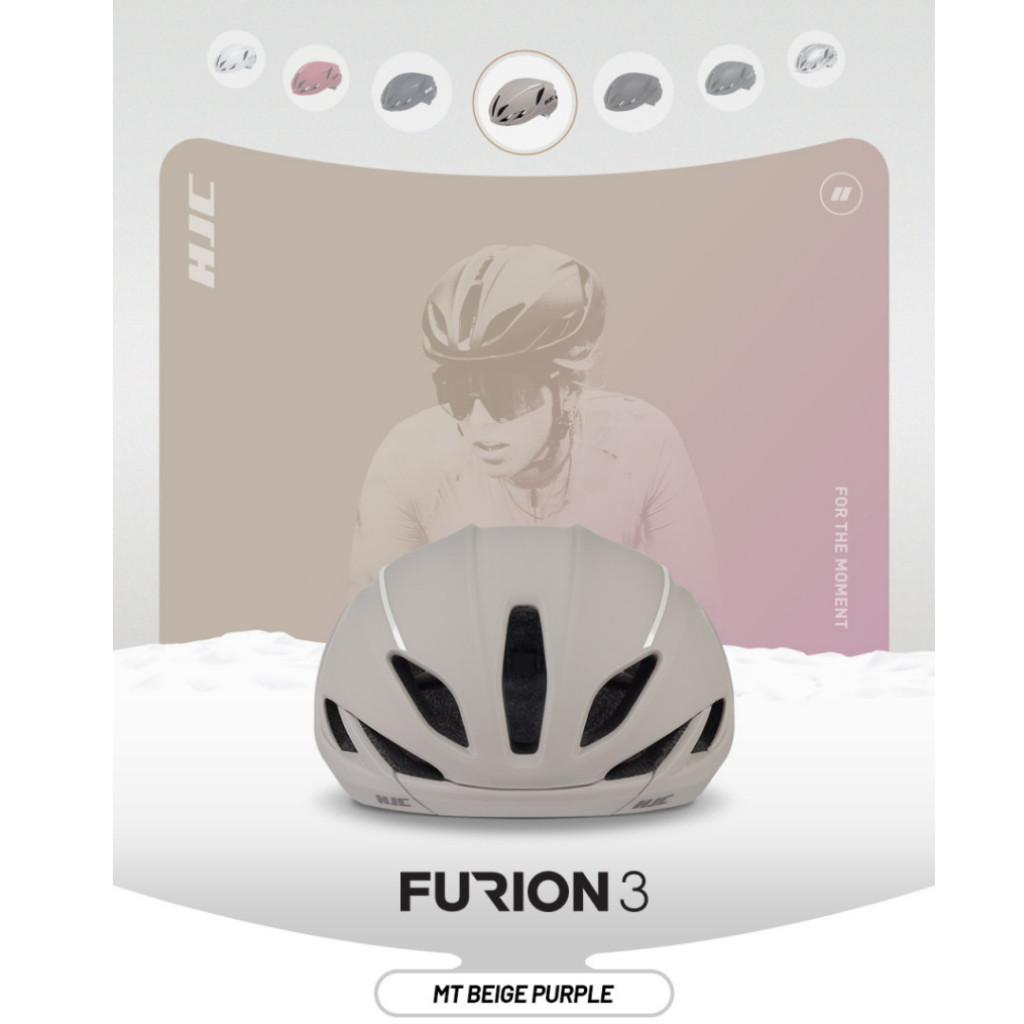 หมวกกันน็อค HJC 30 สำหรับจักรยานแบบโรดและแอโรนิคส์ สีเบจผสมม่วง