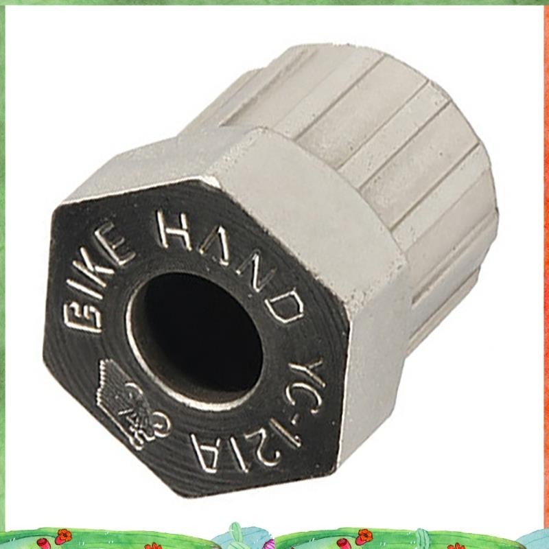 เครื่องมือถอดฟรีวีลและแหวนล็อกจักรยาน พร้อมใช้งานในการซ่อมแซมและการติดตั้ง