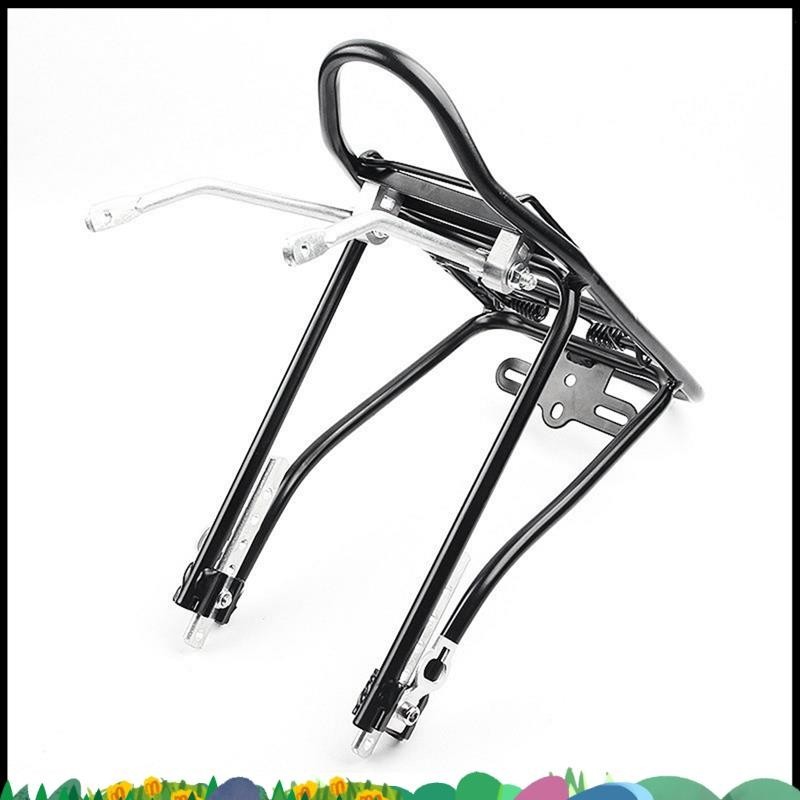 สุด ๆ 20 นิ้วพับจักรยานด้านหลังแร็คอลูมิเนียมอัลลอยด์ด้านหลังชั้นวางสาหรับพับจักรยานด้านหลังชั้นวางชิ้นส่วน