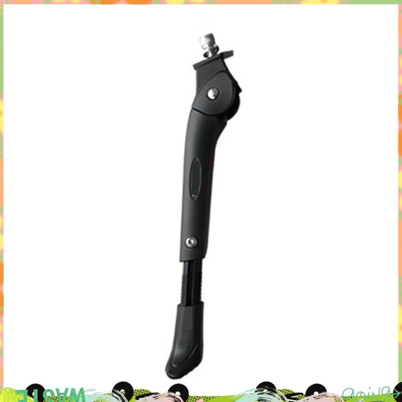 Super 14 16 18 20 24 26 นิ้วจักรยานขาตั้งปรับได้สาหรับ K3 PLUS S18 D8 P8 จักรยานพับจักรยานจักรยานรู