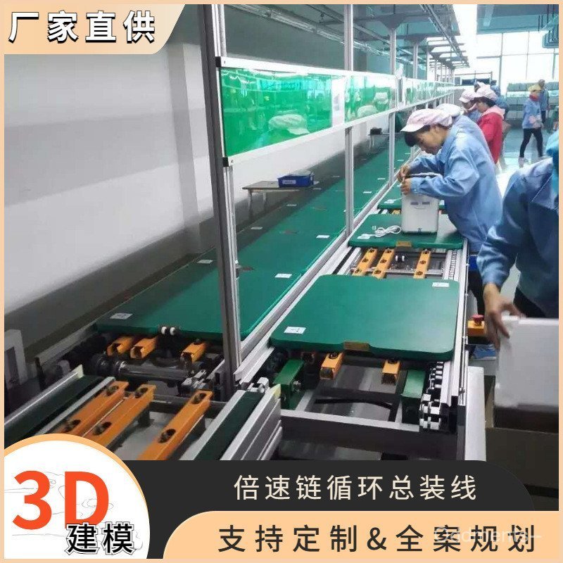 สายการผลิตสกู๊ตเตอร์อัตโนมัติ พร้อมเครื่องกำเนิดไฟฟ้าดีเซลและระบบสายพานสองความเร็ว