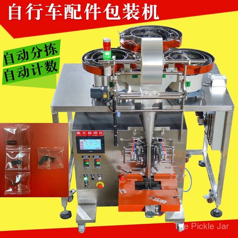 หัวเข็มขัดโซ่สำหรับจักรยานและรถจักรยานยนต์ พร้อมบรรจุภัณฑ์พิเศษ ขนาดกะทัดรัด สะดวกในการใช้งานและขนส่ง