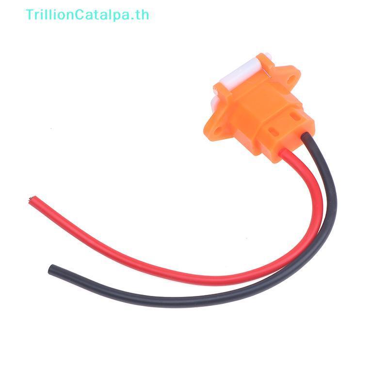 ท่อไฟสำหรับ TrillionCatalpa Ebike และสกู๊ตเตอร์ ยูนิเวอร์แซล สำหรับ 36V และ 48V ใช้งานได้หลากหลาย