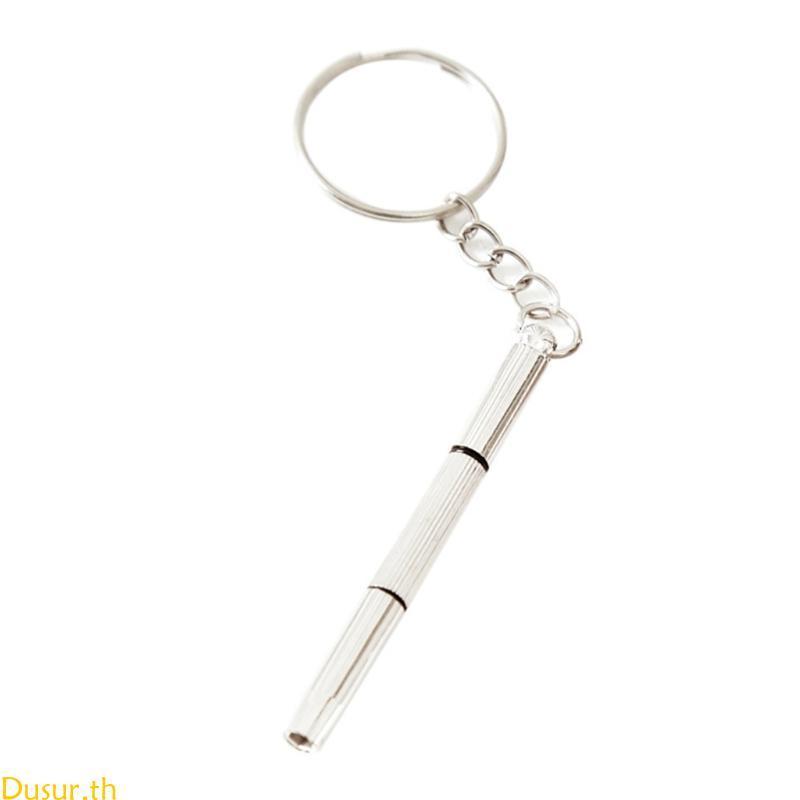 เครื่องมือซ่อมแว่นตา 3ใน1 แบบพกพา design พวงกุญแจ เหมาะสำหรับการซ่อมแซมอย่างรวดเร็ว