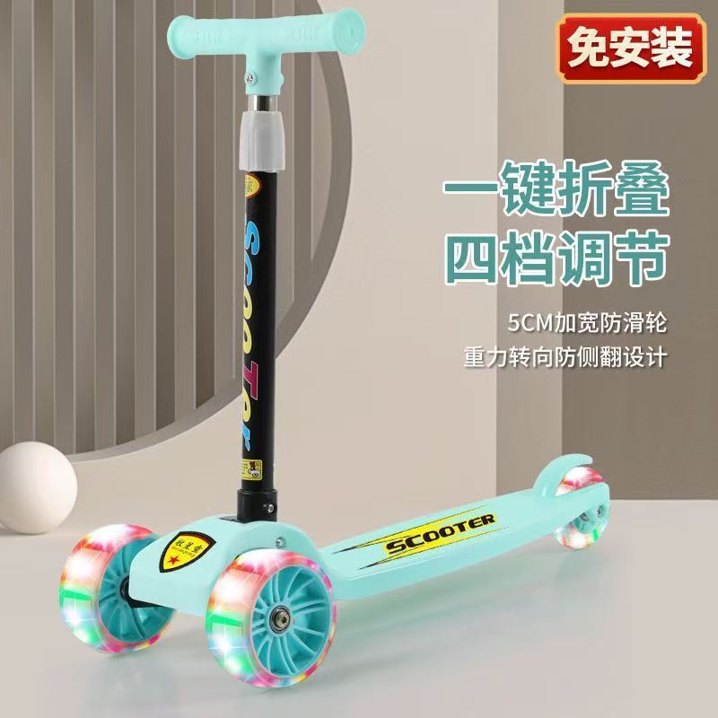 สกู๊ตเตอร์เด็กเริ่มต้น 26812 ปี รถเด็ก 3 ล้อ ของเล่นสกู๊ตเตอร์พับได้ รถดุ๊กดิ๊ก balance bike สำหรับฝึกทรงตัว