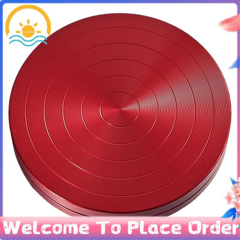 อุปกรณ์การฝึกอบรมสำหรับบัลเล่ต์ สเก็ตน้ำแข็ง ยิมนาสติก และเชียร์ลีดเดอร์ มืออาชีพ