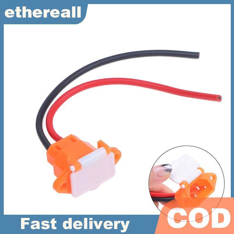 ETH Ebike สกู๊ตเตอร์แบตเตอรี่ปลั๊กสามแนวตั้งชาร์จซ็อกเก็ตสายไฟ 12AWG สาหรับ 36V 48V Universal TH