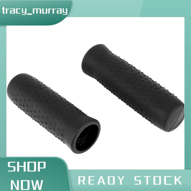 tracymurray Handlebar Hand Grip อุปกรณ์เสริมสำหรับสเก็ตบอร์ดไฟฟ้า MAX G30 พับได้