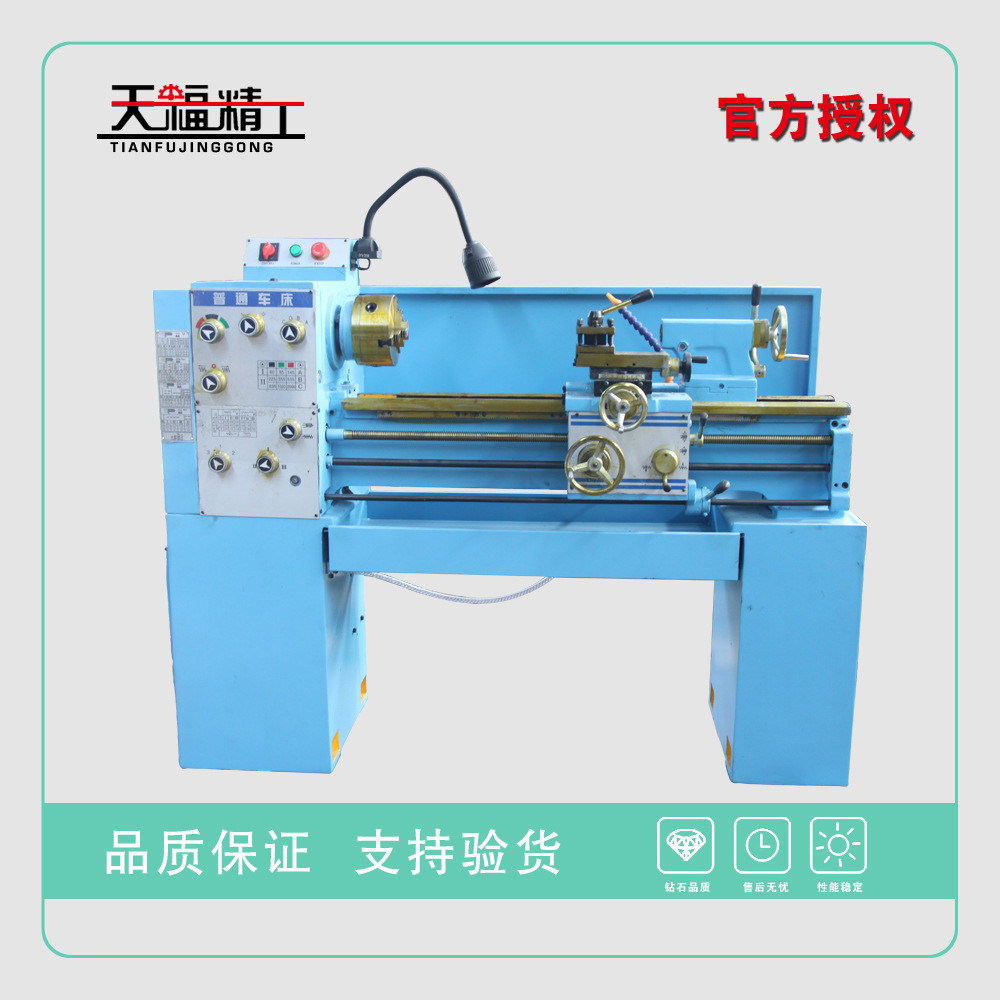 เครื่องกลึงเดสก์ท็อป CL6130 ก สำหรับงานละเอียดและการใช้งานในครัวเรือน