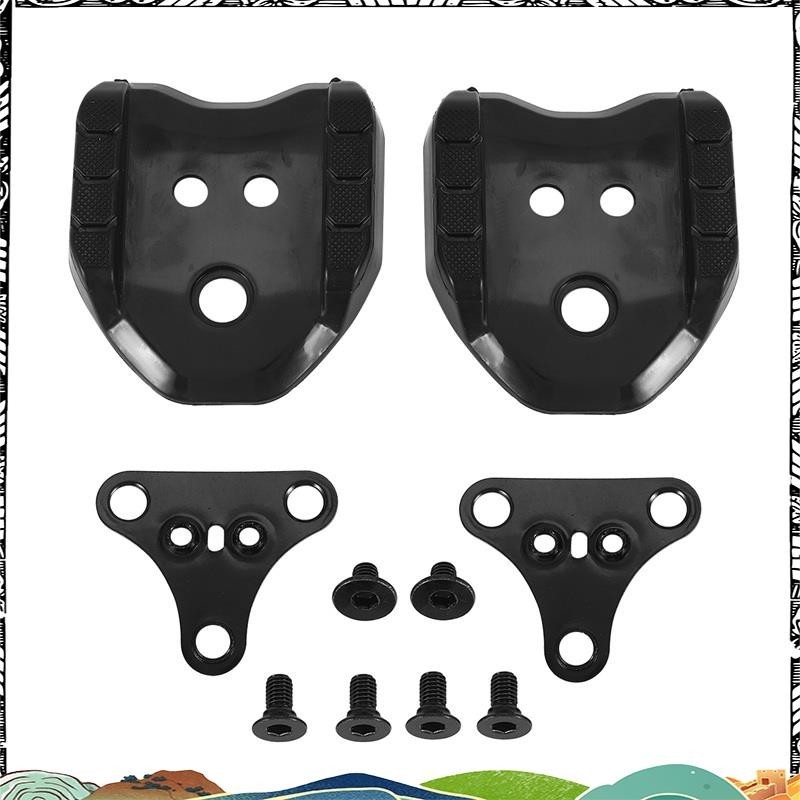 จักรยานล็อกอะแดปเตอร์สำหรับ SPD ฝาครอบและอุปกรณ์เสริมแท่นยึดรองเท้าจักรยาน