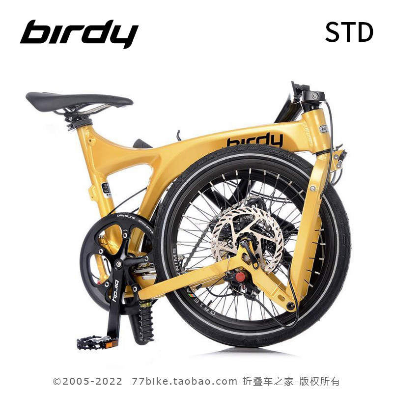 จักรยานพับ Birdy STD Bird Bike เจนเนอร์เรชันที่ 3 สไตล์เยอรมัน มาตรฐาน 9 ระดับความเร็ว