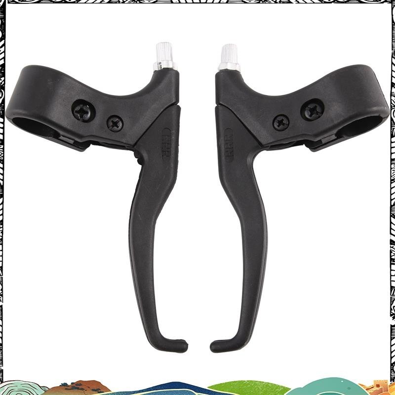 Super Replacement Bike Cycling Front Rear Brake Levers สีดา