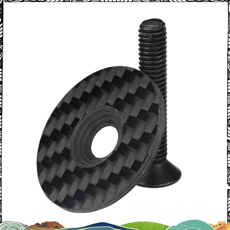 หมวกไฟจักรยานเสือภูเขาพร้อมฝาครอบหูฟัง และพวงมาลัยตารางคาร์บอน