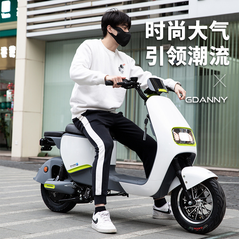 12 ฉบับที่ ปลอดดอกเบี้ย GDANNY ใหม่มาตรฐานแห่งชาติรถยนต์ไฟฟ้า Deep Far รถแบตเตอรี่สมาร์ทแบตเตอรี่ลิเธียมสกู๊ตเตอร์