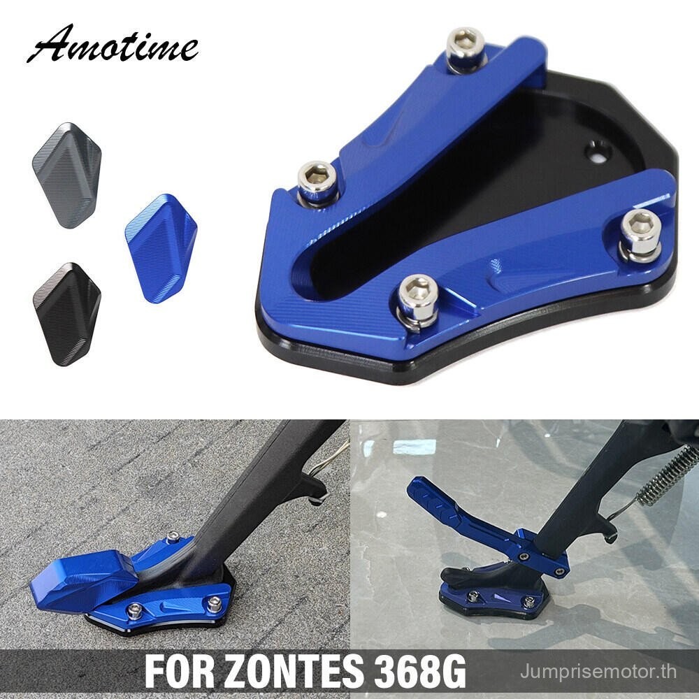 สาหรับ โซเอ็นที 368ก 368ก รุ่นที่นั่งสั้น ซีเอ็นซี ดัดแปลงรั้งด้านข้างฐานขยายรั้งด้านข้างเสริมแผ่นกันลื่น ฐานที่จอดรถมั่นคงขยายปกคณะกรรมการแส