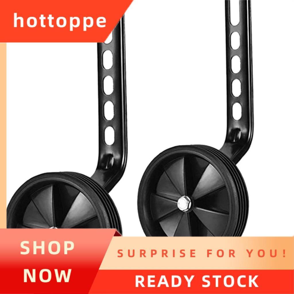 hottoppe ล้อฝึกสำหรับจักรยาน 1220 นิ้ว รองรับหลายขนาด เหมาะสำหรับจักรยานเด็ก