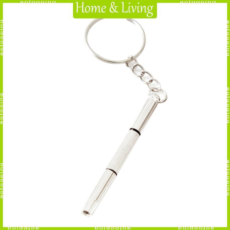 เครื่องมือซ่อม 3 ใน 1 พกพาสะดวก มาพร้อมไขควงพวงกุญแจ และชุดซ่อมแว่นตา