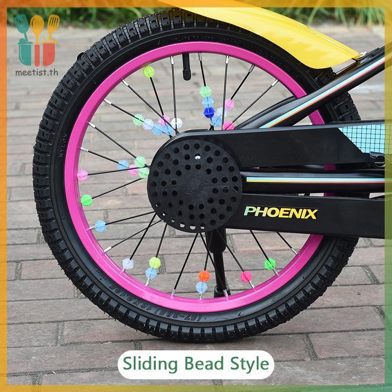 MEET 36PCS สีสันตกแต่งคลิปสาหรับเด็กจักรยานหลายสีพลาสติกจักรยานล้อ Spoke ลูกปัดเด็กเด็กของขวัญอุปกรณ์จักรยาน TH