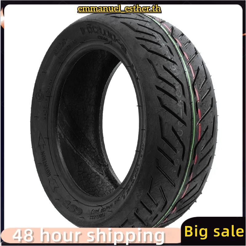 สกู๊ตเตอร์ยางสูญญากาศ การออกแบบมาเพื่อความสะดวกและปลอดภัยในการขับขี่