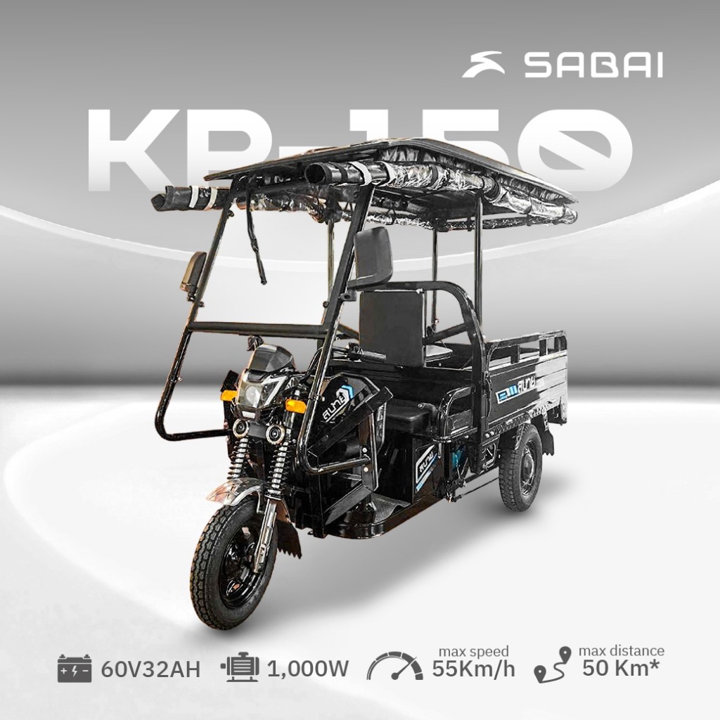 SabaiKP150 รถกระบะไฟฟ้า 3 ล้อ ขับง่าย ขนของในโรงงานโกดัง ประหยัดพลังงาน ราคาถูก