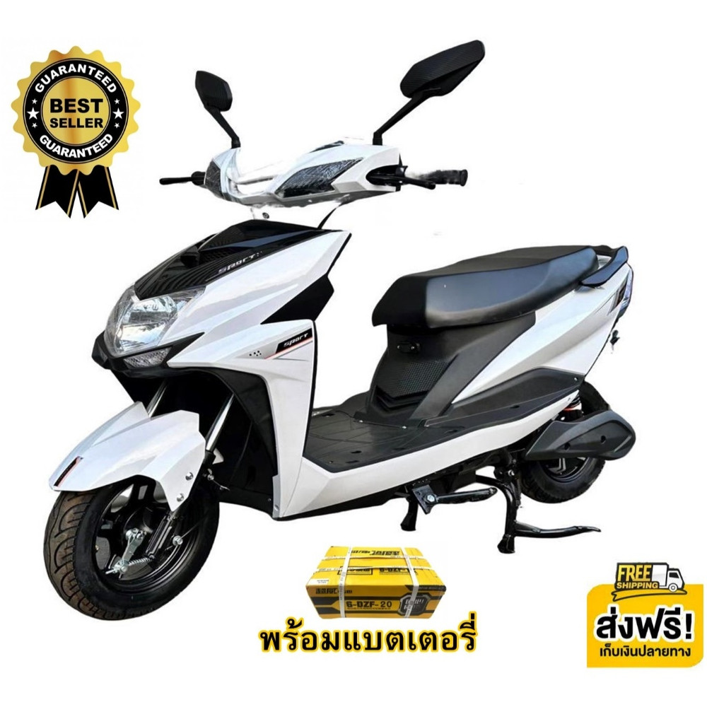 พร้อมแบต Electric Motorcycle มอเตอร์ไซค์ไฟฟ้า 48V จอดิจิตอล มีกระจก ไฟเลี้ยว สกูตเตอร์ไฟฟ้า สกู๊ตเตอร์ไฟฟ้า