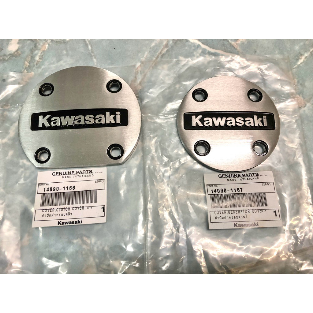 เพจKawasaki KRVictorSerpico แท้มือ1ศูนย์Kawasaki