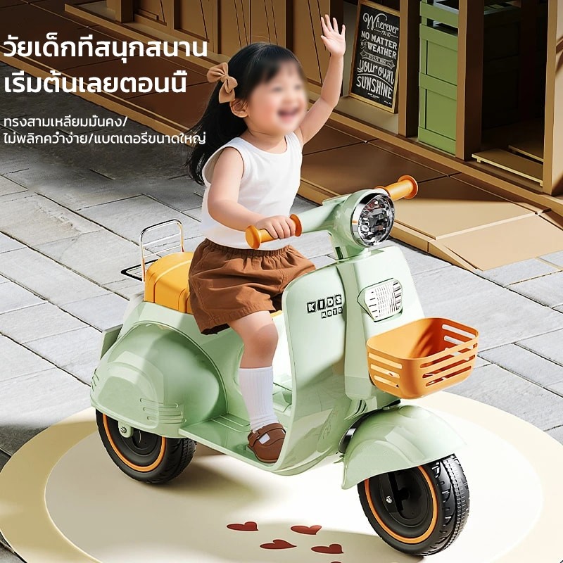 รถมอเตอร์ไซค์เด็ก รถแบตเตอรี่เด็ก รถไฟฟ้าเด็กเล่น รถมอเตอร์ไซค์เด็กรถไฟฟ้าเด็กเล่นรถมอเตอร์ไซค์มีที่นั่งซ้อน