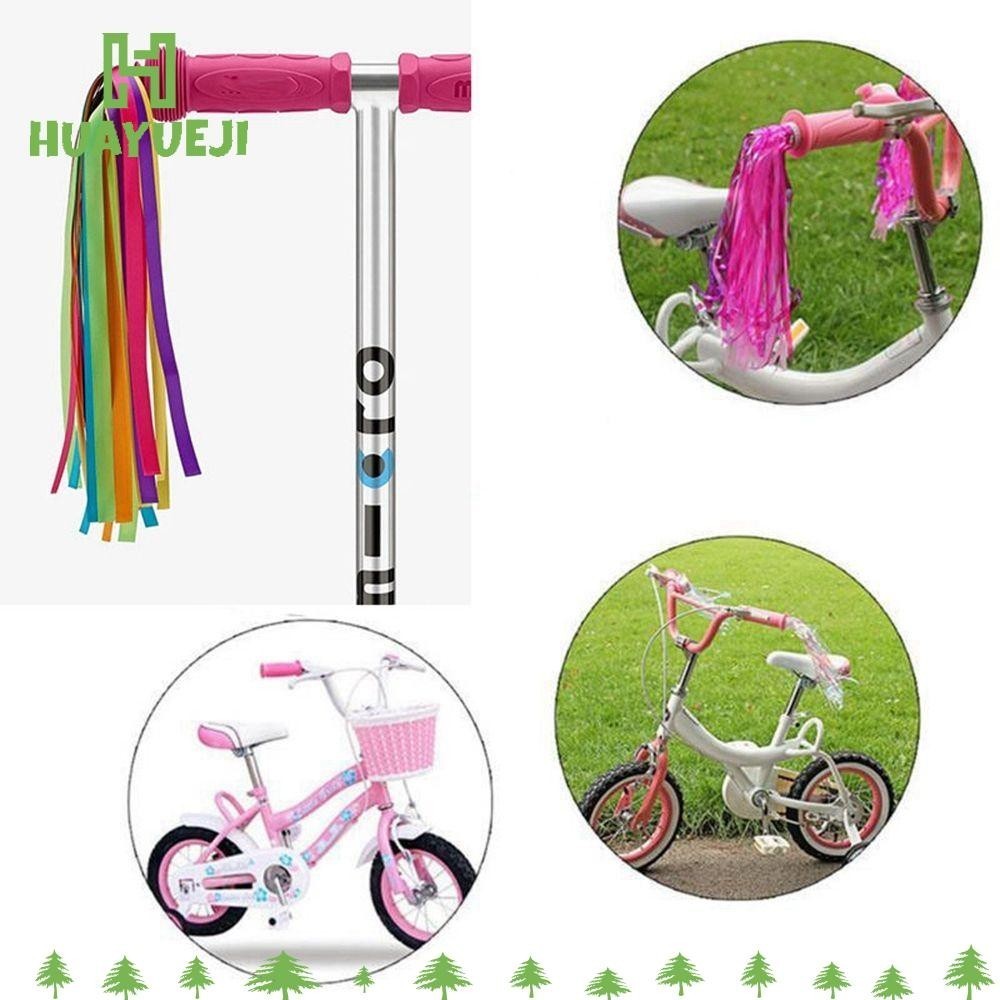 Yueji พู่ติดแฮนด์รถจักรยาน สามล้อ ของขวัญ สาหรับเด็กผู้ชาย และเด็กผู้หญิง 2 ชิ้น