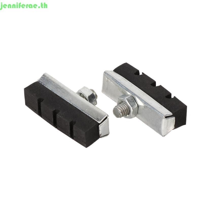 Jenniferae V ผ้าเบรครองเท้ายางบล็อกสีดาทนทาน MTB อุปกรณ์เสริมจักรยานเสือหมอบ