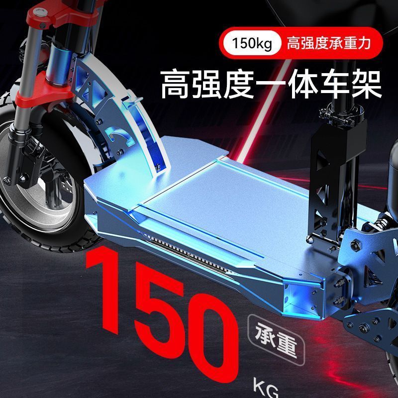 สกู๊ตเตอร์ไฟฟ้าพับได้สำหรับผู้ใหญ่ ขนาดกะทัดรัด ระบบแบตเตอรี่ เพื่ออุปกรณ์ทดแทนการเดินทาง