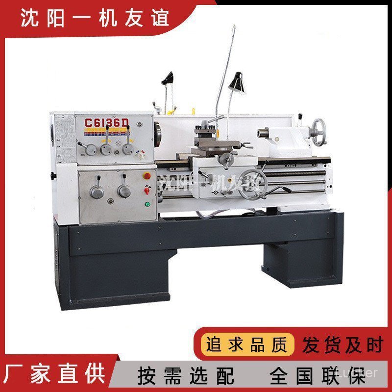 แคลิฟอร์เนีย6136x750 เครื่องกลึงธรรมดาแนวนอนขนาดเล็กส่งเครื่องกลโลหะการประมวลผลเครื่องมืออัตโนมัติรายการสากล